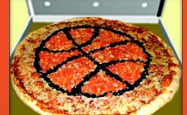 פיצה כדורסל פיצה כדורסל