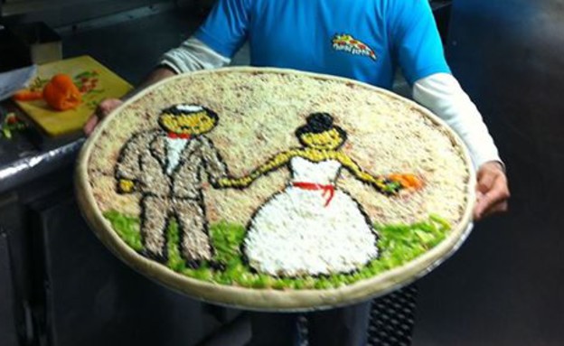 פיצה חתן כלה פיצה חתן כלה