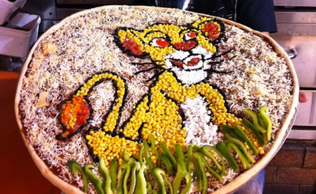 שרפרף סולם, לפני שרפרף סולם, לפני