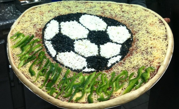 שרפרף סולם, שרפרף סולם,