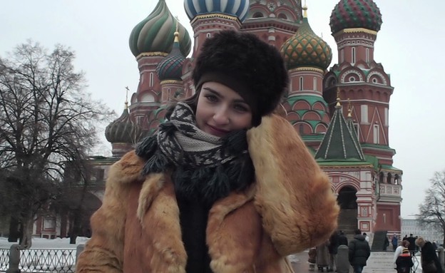 אניה בוקשטיין במוסקבה – פרפר לבן (תמונת AVI: mako)