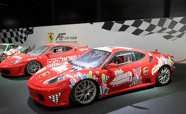 פורמולה ירושלים פורמולה ירושלים