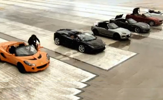 מרוץ דראג מיאטה