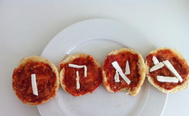 פיצות תחרות, מאקו