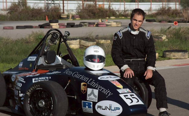 פורמולה ירושלים פורמולה ירושלים