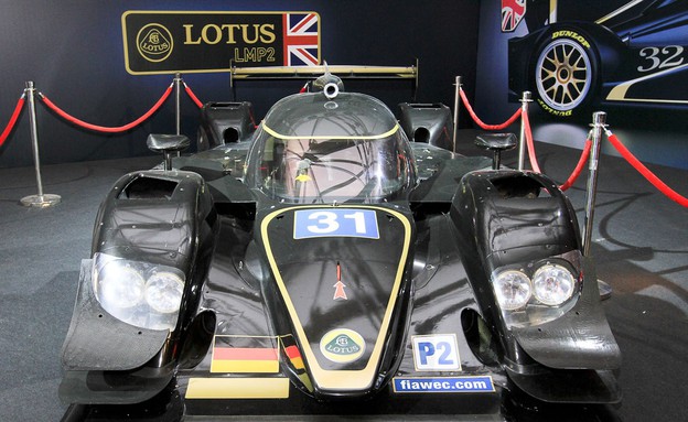 פורמולה ירושלים פורמולה ירושלים