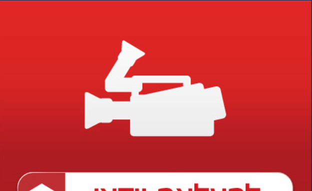 עסקים קטנים פעילות וידאו