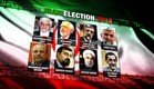 כל המתמודדים באיראן (מתוך עמוד הפייסבוק: iran ele) (צילום:  Photo by Flash90, פייסבוק)