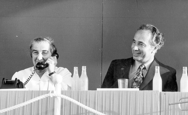 שמעון פרס וגולדה מאיר 1974 (צילום: אימג'בנק/GettyImages)