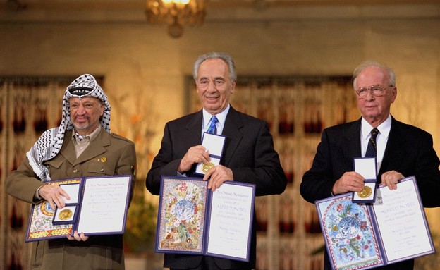 פרס רבין ועראפת זוכים בפרס נובל לשלום צילום סער יע (צילום: לע"מ)
