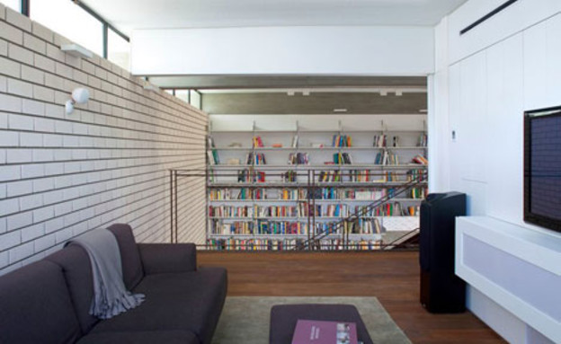 בית פיצו, פינת ישיבה