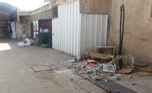 השוק הסיטונאי בקריית גת 