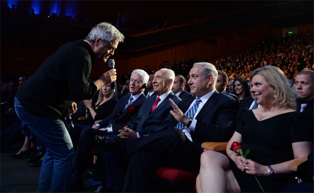 ארצי ופרס, הערב