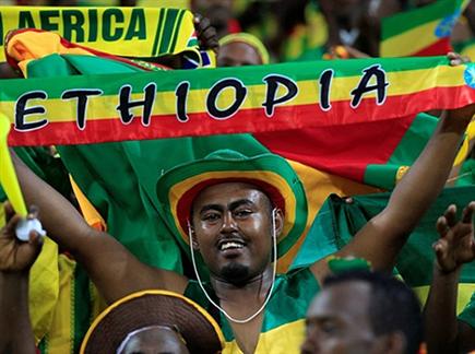 אוהדי  אתיופיה, מקווים לטוב (gettyimages) (צילום: ספורט 5)