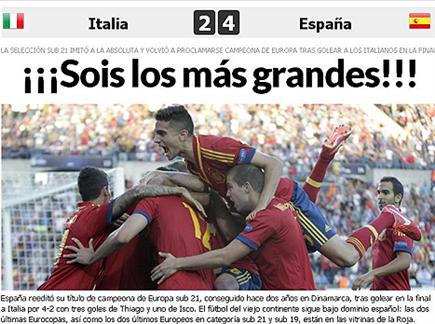 העולם לרגליהם. הנבחרת והמחמאות בתקשורת הספרדית (צילום מסך: מארקה). (צילום: ספורט 5)