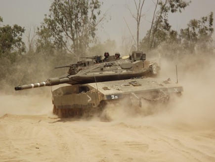 חטיבה 401 חטיבה 401