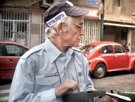 פסטיבל סרטי סטודנטית תל אביב פסטיבל סרטי סטודנטית תל אביב