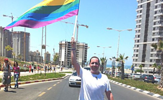 מצעד הגאווה הראשון באשדוד 2013 (צילום: חן אברג'ל)