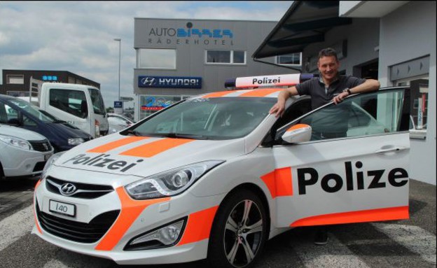 ניידת משטרה