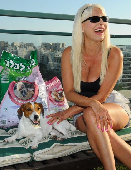 פנינה רוזנבלום משיקה אוכל לכלבים (צילום: ברק פכטר)