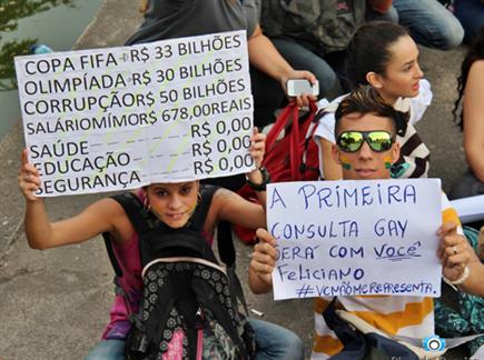 צעירי ברזיל ממשיכים להפגין (צילום: ricardo pereira) (צילום: ספורט 5)