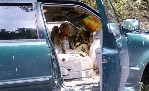 תאונת דרכים עם צבע באוטו (צילום: komonews.com)