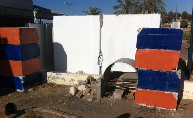 שבט סיני שדרות שבט סיני שדרות