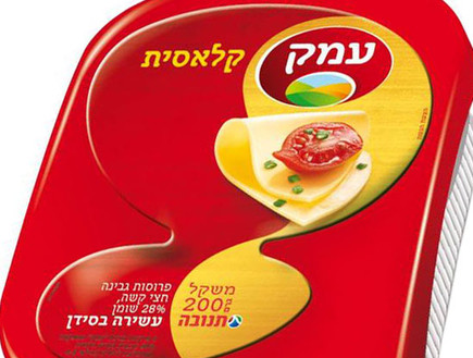 גבינה צהובה עמק תנובה