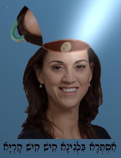 קיש קיש קריא