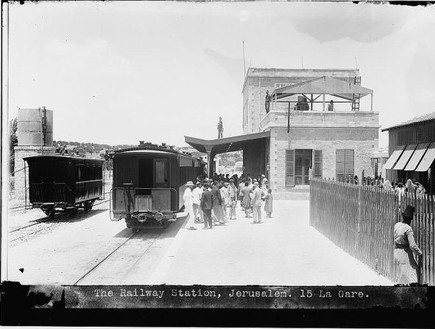 רכבות, מתחם התחנה ירושלים (צילום: WWW.FIRSTSTATION.CO.IL)