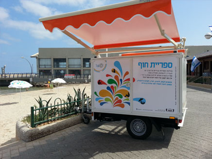 מראה לא שגרתי. חוף מציצים, הבוקר (צילום: עזרי עמרם, חדשות 2)