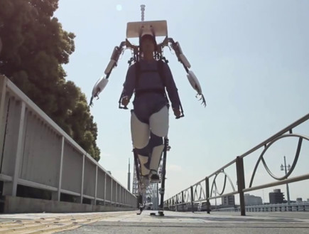 חליפת כוח קומיקס