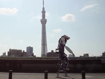 חליפת כוח קומיקס