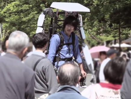 חליפת כוח קומיקס