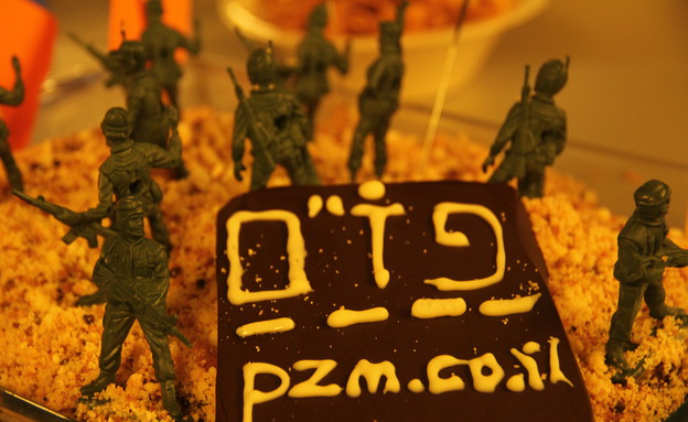 עוגת פזמולדת (צילום: אורטל דהן)