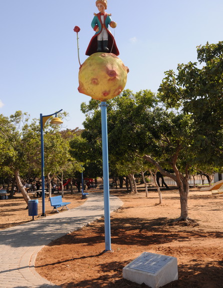 גן שעשועים, חולון הנסיך הקטן נסיך, צילום עיריית חו (צילום: עיריית חולון)