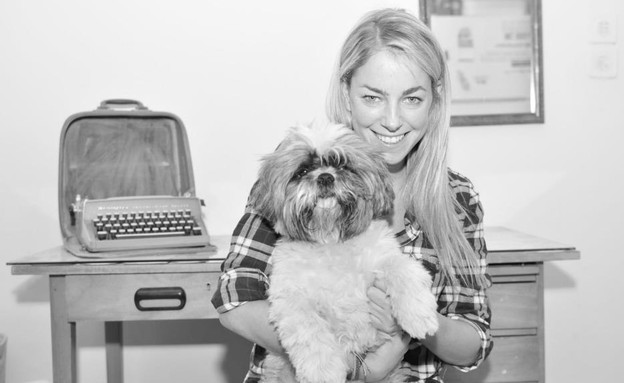 לולו של ניצן פוקס לולו של ניצן פוקס