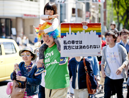 מצעד הגאווה בטוקיו (צילום: אימג'בנק / Gettyimages)