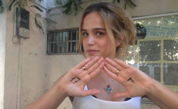 כנפיים של קרמבו - אגם רודברג כנפיים של קרמבו - אגם רודברג