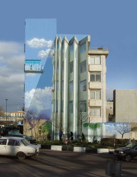 אמנות רחוב, בניין מבט (צילום: twistedsifter)