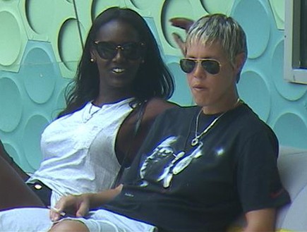 לבנה וטהוניה לבנה וטהוניה