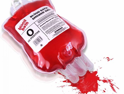httpwww.menkind.co.ukהמצאות, שקית דם (צילום: www.menkind.co.uk)