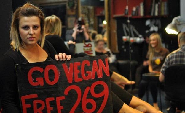 go vegan (צילום: life269)