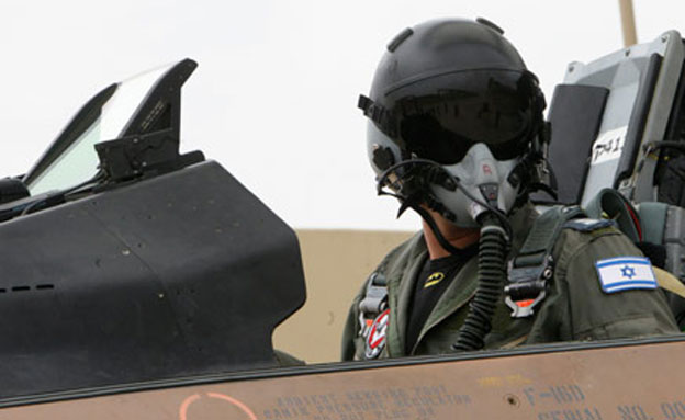סגן מפקד הטייסת רימה במבחן (צילום: רויטרס)