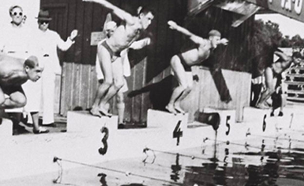 זינוק בתחרות שחייה בבת גלים 1935