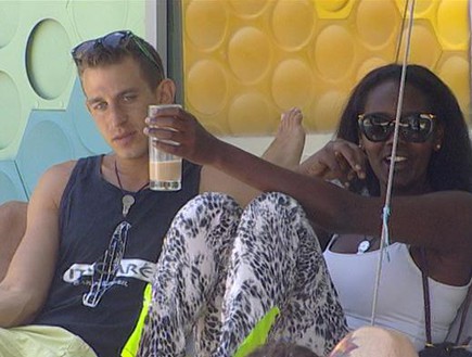 איתי וטהוניה על הנדנדה