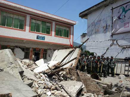 לפחות 47 הרוגים ברעידת אדמה. ארכיון (צילום: AP)