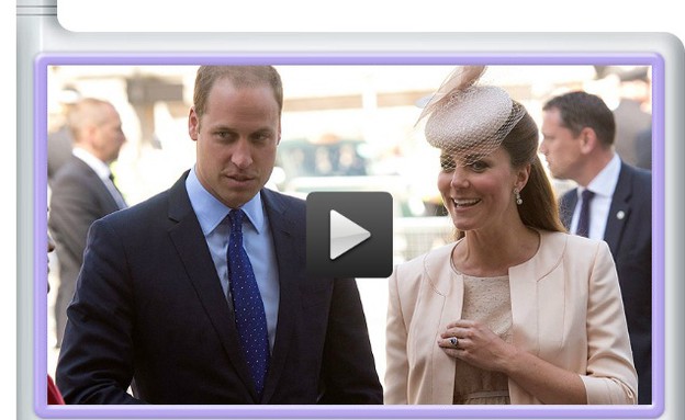 הבייבי מוניטור של הסאן