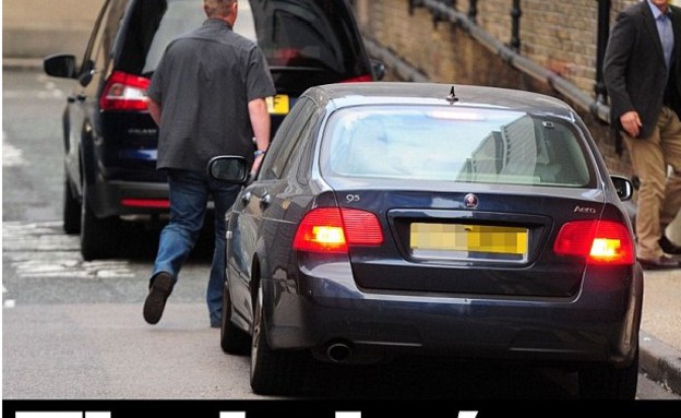 כותרת דיילי מייל קייט יולדת