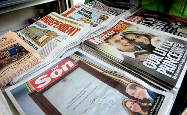 שערי העיתונים בבריטניה, הבוקר (צילום: רויטרס)